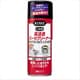 3020 [CRC 高浸透パーツクリーナー（内容量：420ml）]