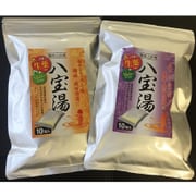 八宝湯10P×2 カモミール＆ラベンダー