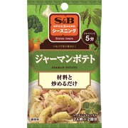 ヨドバシ.com - 日本ハム 牛丼の具 120g×2 通販【全品無料配達】