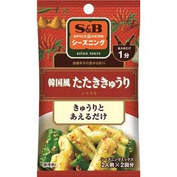 S＆Bシーズニング 韓国風たたききゅうり [シーズニングスパイス 11g]