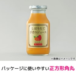 ヨドバシ.com - エーワン A-one ラベルシール インクジェット 水