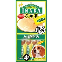 ヨドバシ Com いなばペットフード チャオ Ciao Inabaちゅ る とりささみ 14g 4本 犬用おやつ 通販 全品無料配達