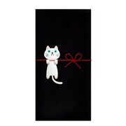 ねこの祝儀袋 ブラック MP189