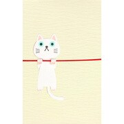 ねこの祝儀袋小型 オフホワイト MP217