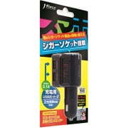 シガーソケット搭載 BluetoothワイヤレスFMトランスミッター JF-BTFM23KC