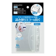 アイドプラス ソフトケース カードプロテクトタイプ・2つ折り ナフ-SPC195-10