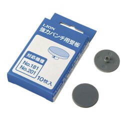 受板 10枚入り No.181・No.201用 200-05