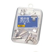 蛇の目クリップ 豆 6個入り CS-P30 894-62