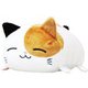 にゃんまり お手玉 ミケにゃんまり