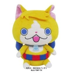 ヨドバシ.com - バンダイ BANDAI 妖怪ウォッチ DXくったり