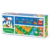 ココロトモシビ トモシマッチ マッチ棒 パズル王国（キングダム） [ボードゲーム]