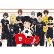 DAYS もふもふひざ掛け キービジュアル柄 [キャラクターグッズ]