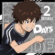 DAYS もふもふミニタオル 灰原 二郎 [キャラクターグッズ]