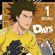 DAYS もふもふミニタオル 猪原 進 [キャラクターグッズ]
