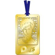 DAYS メタルアートしおり 水樹 寿人 [キャラクターグッズ]