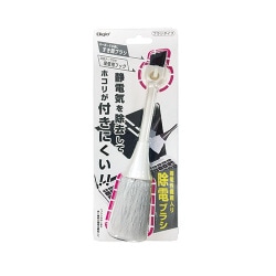 ホコリキャッチャー 除電ブラシタイプ ホワイト JCL-HC10W