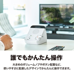美品　オーディオテクニカ　赤外線スピーカーシステム　AT-SP350TV 616X9+LznQL._AC_UL210_SR210,