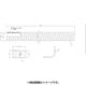 KPMH081A42S [加湿用延長ホースセット5m]