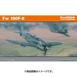 (未使用･未開封品)　エデュアルド 1/72 プロフィパック Fw190F-8 プラモデル EDU70119 qdkdu57 ヨドバシ.com - eduard エデュアルド EDU70119 [1/72 プロフィ