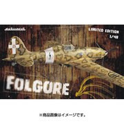 EDU1132 [1/48 リミテッドエディション イタリア戦闘機 マッキ MC202 フォルゴーレ]