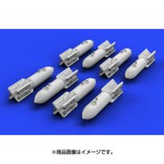 EDU672115 [1/72 ブラッシン：レジンパーツ WWII ドイツ空軍 SC 50 爆弾 8個入り]