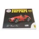RIV89101P [1/20 プラスティック製カーモデルキット フェラーリ 500 1952年 F1GP]