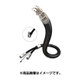 フォノケーブル L字型 DIN-XLR 2.0m NF-2404 DIN-XLR/2.0