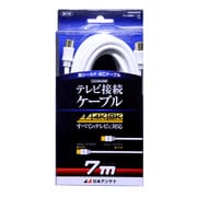 4K8K放送対応テレビ接続ケーブル 4C Sプッシュ-Sプッシュ 7m NA4GSS7B