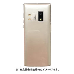 背面カバー(N)
