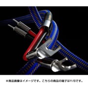 スピーカーケーブルペア 特注品 1.5m Royal Spirit SP-1 1.5YB