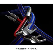 スピーカーケーブルペア 特注品 2.0m Royal Spirit SP-1 2.0YB