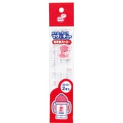 2本 マグでチュー専用 替ストロー