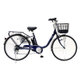 電動アシスト自転車 MK3 266 8Ah BAA BENERO BLU