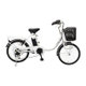 電動アシスト自転車 206 8Ah BAA BENERO WH