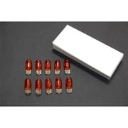 ウェッジ球 T10 12V5W オレンジ 10個入 905545