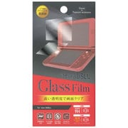 New3DSLL用 9H液晶ガラスフィルム