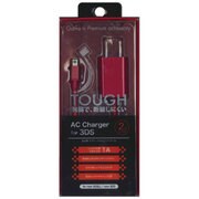 New3DSLL/New3DS用 ACアダプタ 1A レッド