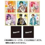 KING OF PRISM by PrettyRhythm トレーディングミニ色紙2 [コレクショントイ]