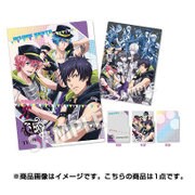 B-PROJECT～鼓動*アンビシャス～ 3ポケットクリアファイル THRIVE [キャラクターグッズ]