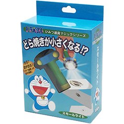 【新品】ドラえもん ヴァリアーツ 067 スモールライト ひみつ道具 フィギュア m90591175347_1.jpg?1627979334
