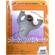ハロウィン ゴーストバルーン 吊り下げ
