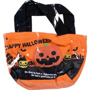 ハロウィン キャンディーバッグ ハッピーハロウィンM