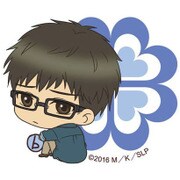 SUPER LOVERS ボッチくん 蒔麻