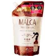 プロスタイルマルカ パーフェクトケアウォーター 詰替 420mL