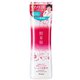 肌美精 ターニングケア保湿 しっとり化粧水 200mL