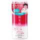 肌美精 ターニングケア保湿 しっとり乳液 130mL