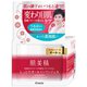 肌美精 ターニングケア保湿 しっとりオールインワンジェル 100g