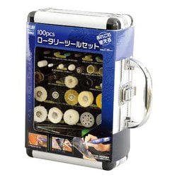 28962 [100pcs RE ロータリーツールセット]