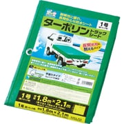 ターポリン トラックシート 1号 1.8×2.1m グリーン