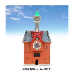 スタジオナナホシ　時計のオブジェ ヨドバシ.com - さんけい MK07-27 [みにちゅあーと 「千と千尋の